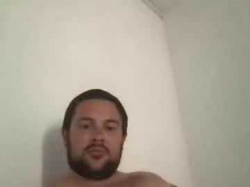 frenchhornymaan on Chaturbate