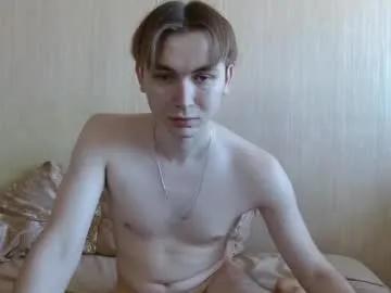 gary_snail33257 on Chaturbate