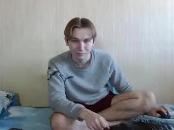 gary_snail33257 on Chaturbate