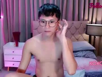 gerwinlover on Chaturbate