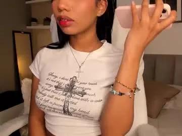gigi_strawberry on Chaturbate