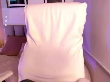 gigi_strawberry on Chaturbate