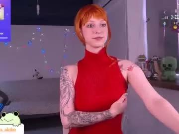goddessakiko on Chaturbate