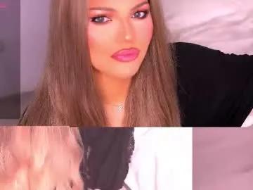 gracianelee on Chaturbate