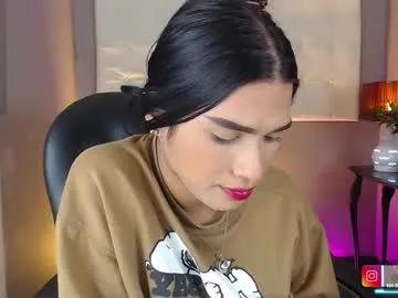 greys_ath on Chaturbate