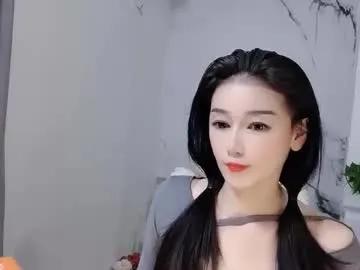 happysweety1688 on Chaturbate