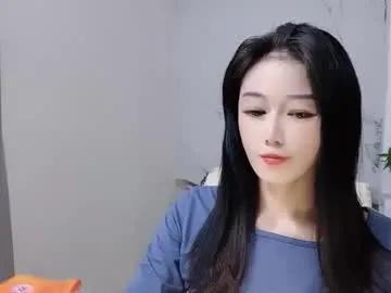 happysweety1688 on Chaturbate