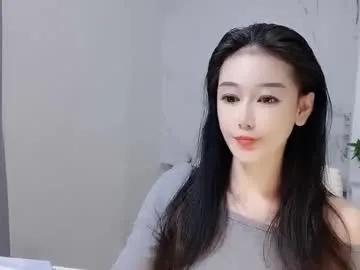 happysweety1688 on Chaturbate