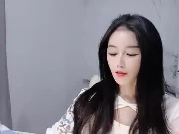 happysweety1688 on Chaturbate