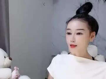 happysweety1688 on Chaturbate