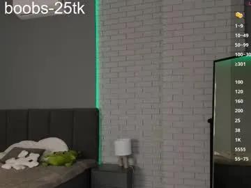 hazel_7 on Chaturbate