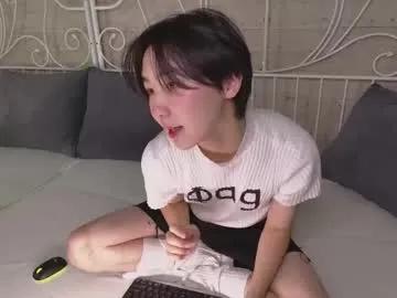 heejinwang on Chaturbate