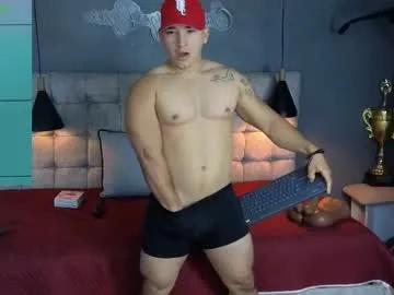 horny_nick18 — GOAL: CUM HAPPY DAY FOR YOU [651 tokens remaining] Welcome to my room! #uncut #lovense #bigcock #cum #muscle