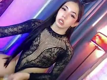 hotfucking_queen1111 — Let's cum together! #asian #pinay #smoke #bigcock #selfsuck [2212 tokens remaining]