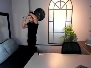 ian_davis on Chaturbate