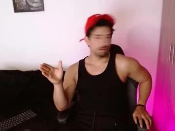 ian_davis on Chaturbate