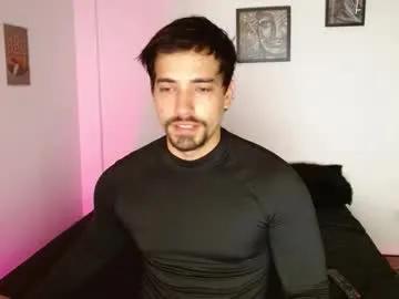 ian_davis — Happy Birthday : get naked + oil body + oil dick + spit chest + jerk off + CUM SHOW .  [7499 tokens left] #bigass #feet #muscle #cum #lovense