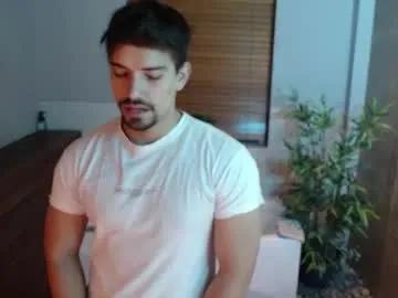 ian_davis on Chaturbate