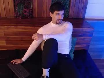 ian_davis on Chaturbate