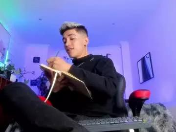 ianwayne_ on Chaturbate