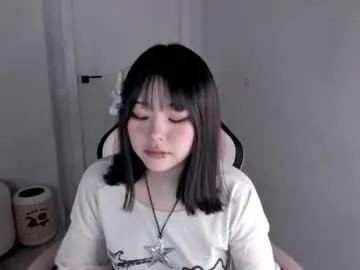 ichigo_o — Goal reached!  Thanks to all tippers! #asian #shy #lovense #18 #dance