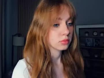 icyhoneybite on Chaturbate