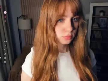 icyhoneybite on Chaturbate