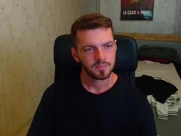 ikergale on Chaturbate