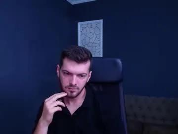 ikergale on Chaturbate