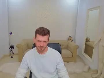 ikergale on Chaturbate