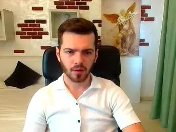 ikergale on Chaturbate