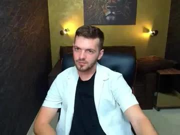 ikergale on Chaturbate