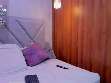 im_manu on Chaturbate