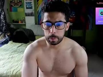 irokdan89 on Chaturbate