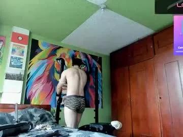 irokdan89 on Chaturbate