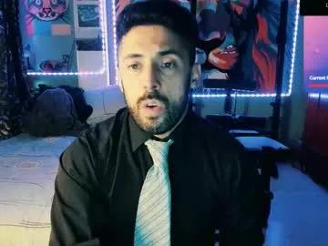 irokdan89 on Chaturbate