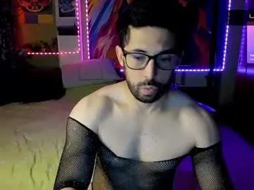 irokdan89 on Chaturbate