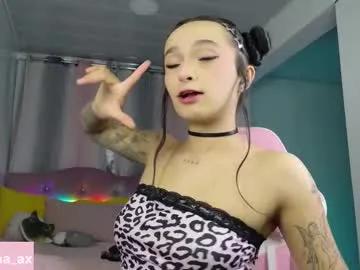 issa_garcia — Current Goal: Destroy my makeup, a lot SALIVA!!<3 at 800 tokens -- Im your fuckdoll ) #saliva #deepthroat #braces #ahegao #feet