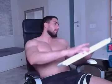 ivanhydee on Chaturbate