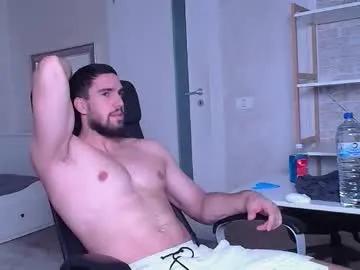 ivanhydee on Chaturbate