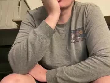 iwantyounow42069 — Freechat on Chaturbate
