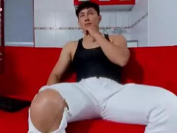 jacques_cardiet on Chaturbate