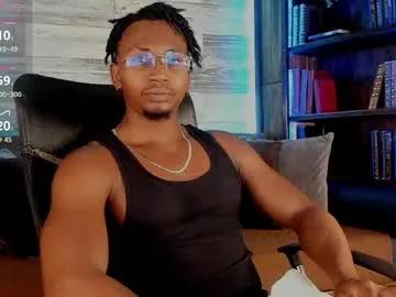 jamalmyst_ — GOAL:  Cum countdown & messy finish   Hot, strong & hard for 12H straight  | Vib ON, sweaty muscles & big cock action all day  | #bbc #muscle #ebony #bigcock #lovense