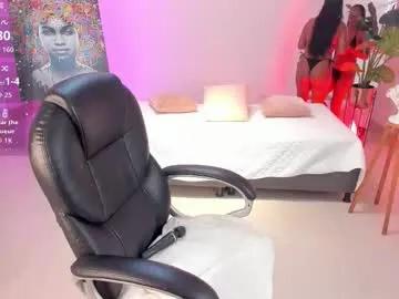 jany__love on Chaturbate