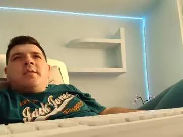 jasonjacks8 — Masturbate and cum #chubby #fat #daddy #bigass #feet [3000 tokens remaining]