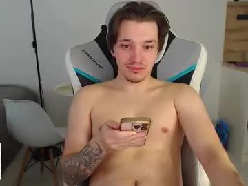 jayce_icestone on Chaturbate