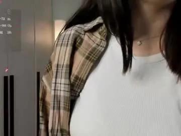 jazminenakano on Chaturbate