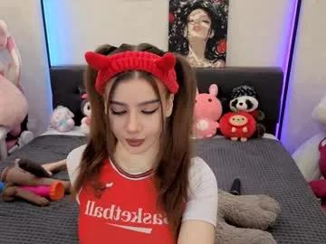 jenie_fire — x20 ass spanks [300 tokens left] Do you believe in love from the first sight ?0.o #anal #teen #deepthroat #skinny #18