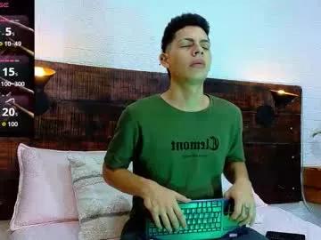 jhosuavega on Chaturbate
