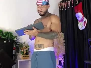 john_and_louis — Lovense Lush on - Interactive Toy that vibrates with your Tips #lovense